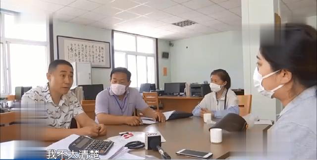 推荐女子辛苦上班1个月，工资发到手却懵了！女子：只给我开了5块钱