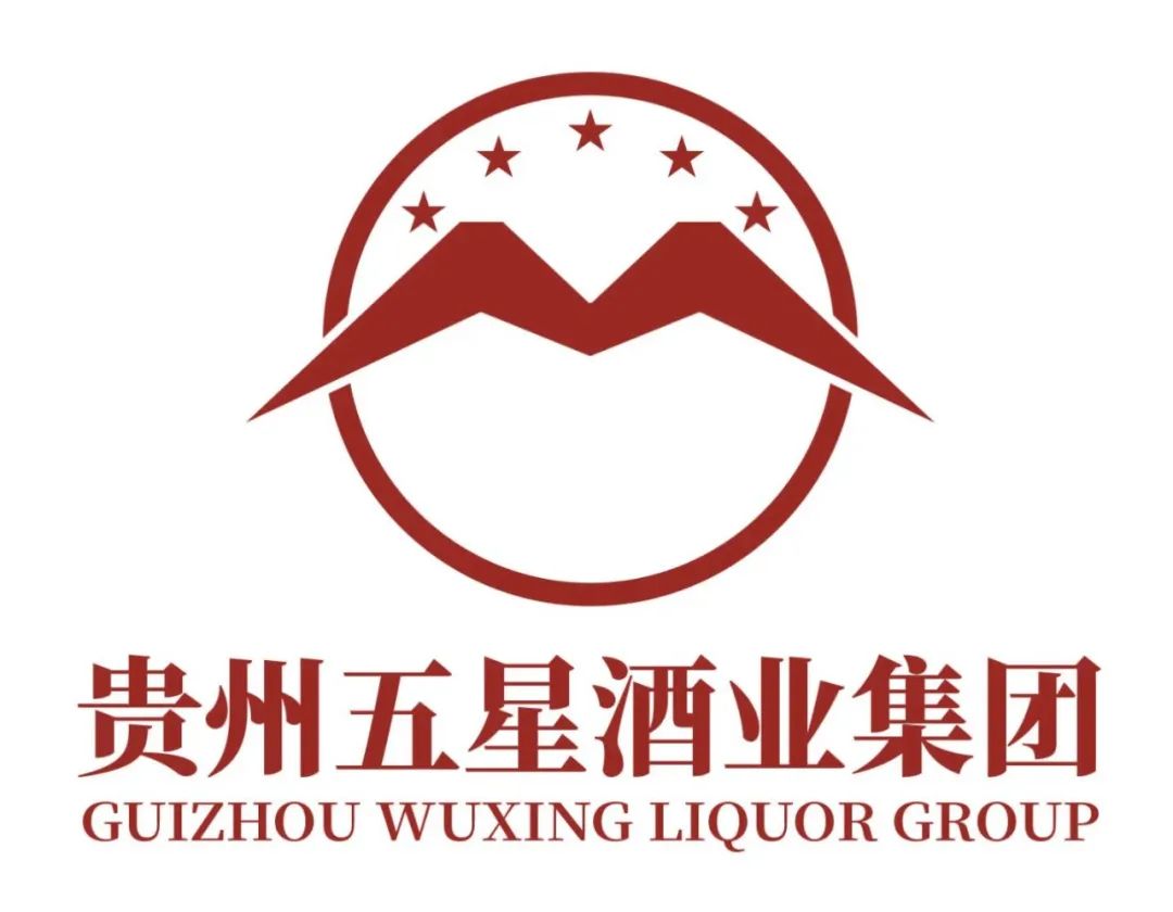 勇士的荣耀—崛起携手贵州五星酒业集团共同打造跨年盛典之战