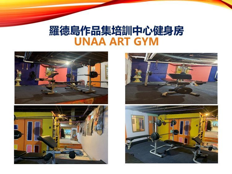 美术留学作品集培训 美术留学作品集培训