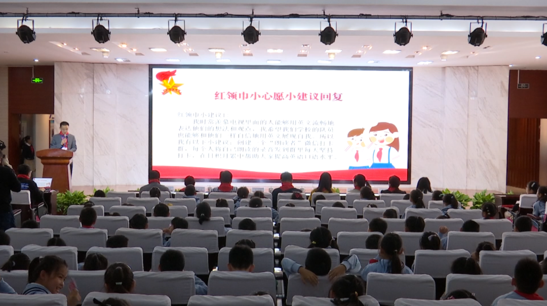 南京市金陵中学实验小学:这场红领巾盛会正能量点满