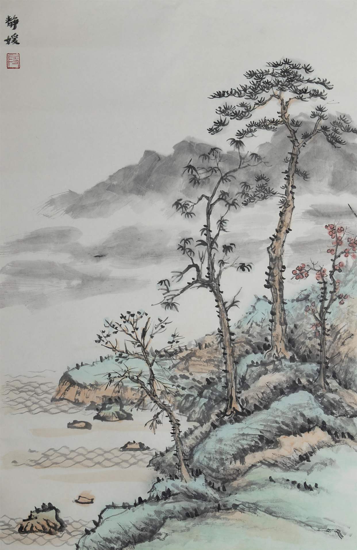 乐山乐水 | 孙小东师生山水画作品邀请展秦皇岛站