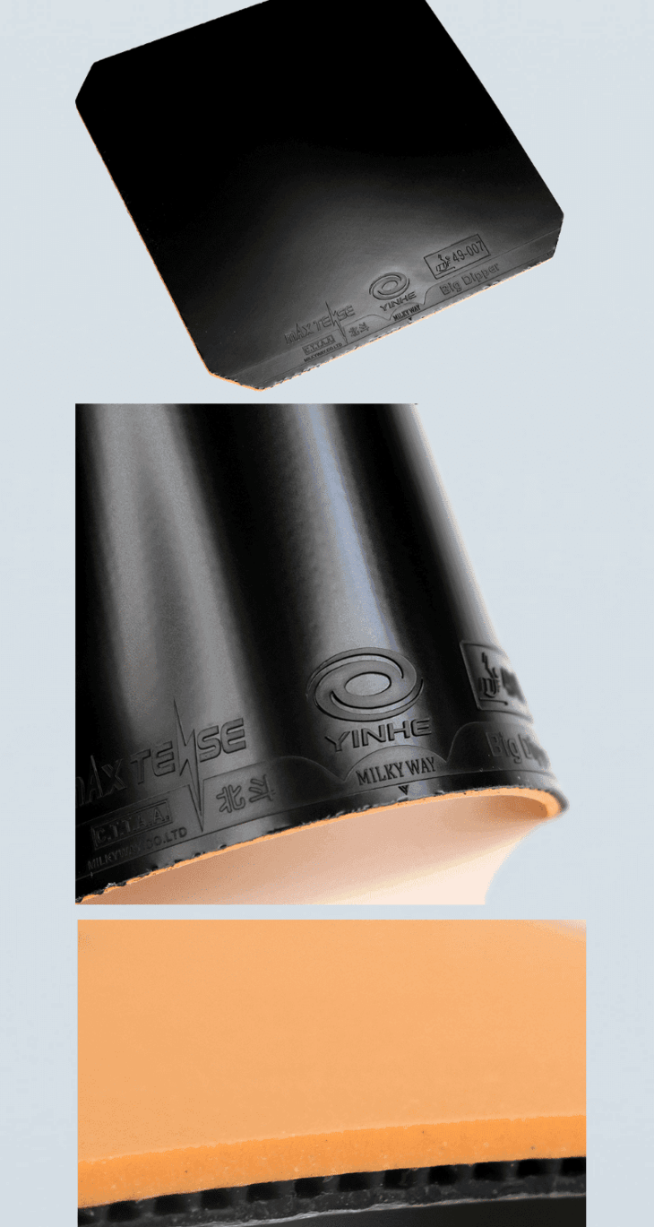 729闪现系列套胶手感怎么样