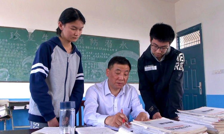 「"文都名师"风采」程汉:践行师德倾爱心