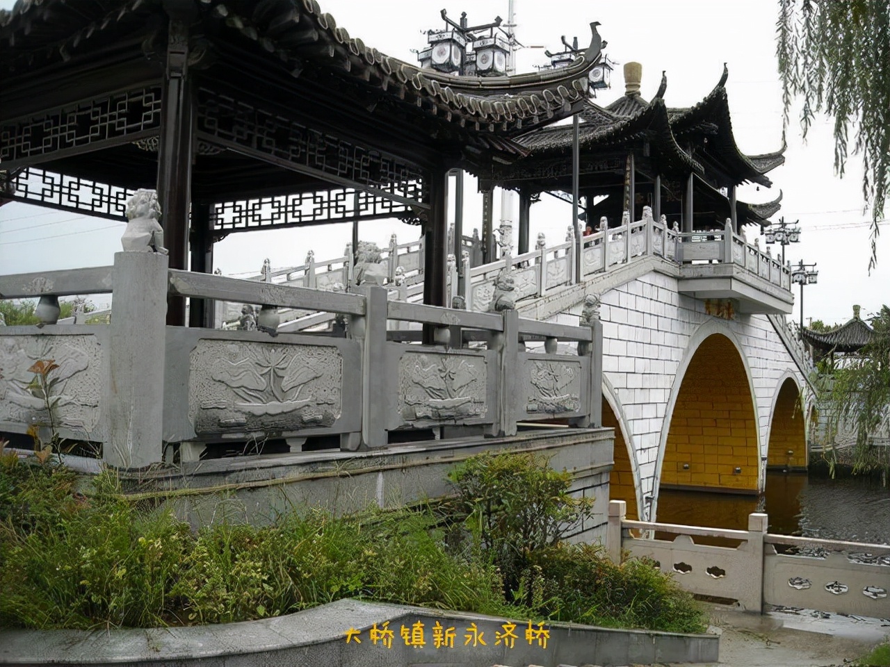 宋代的《大桥山寨》(扬州江都大桥镇)