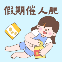 假期结束,减脂增肌计划开始,你最关心的12个问题都在这