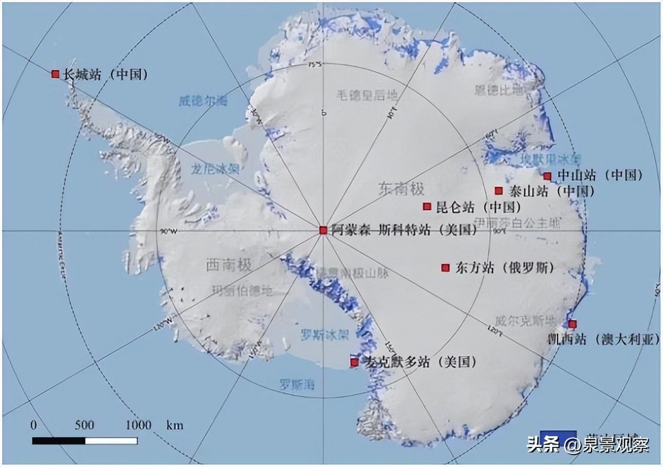 南极,中国人来了!——忆中国南极长城站建成前后