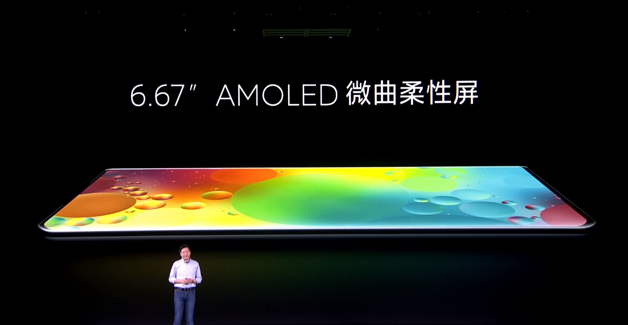 小米mix4终于来了:屏下相机 全陶瓷机身