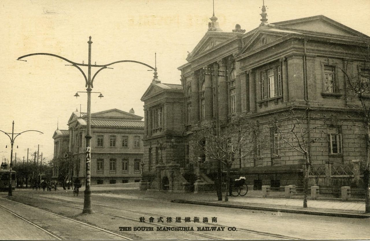 于是,为了管理好我国东北境内的铁路命脉,日本在1906年设立了"南满洲