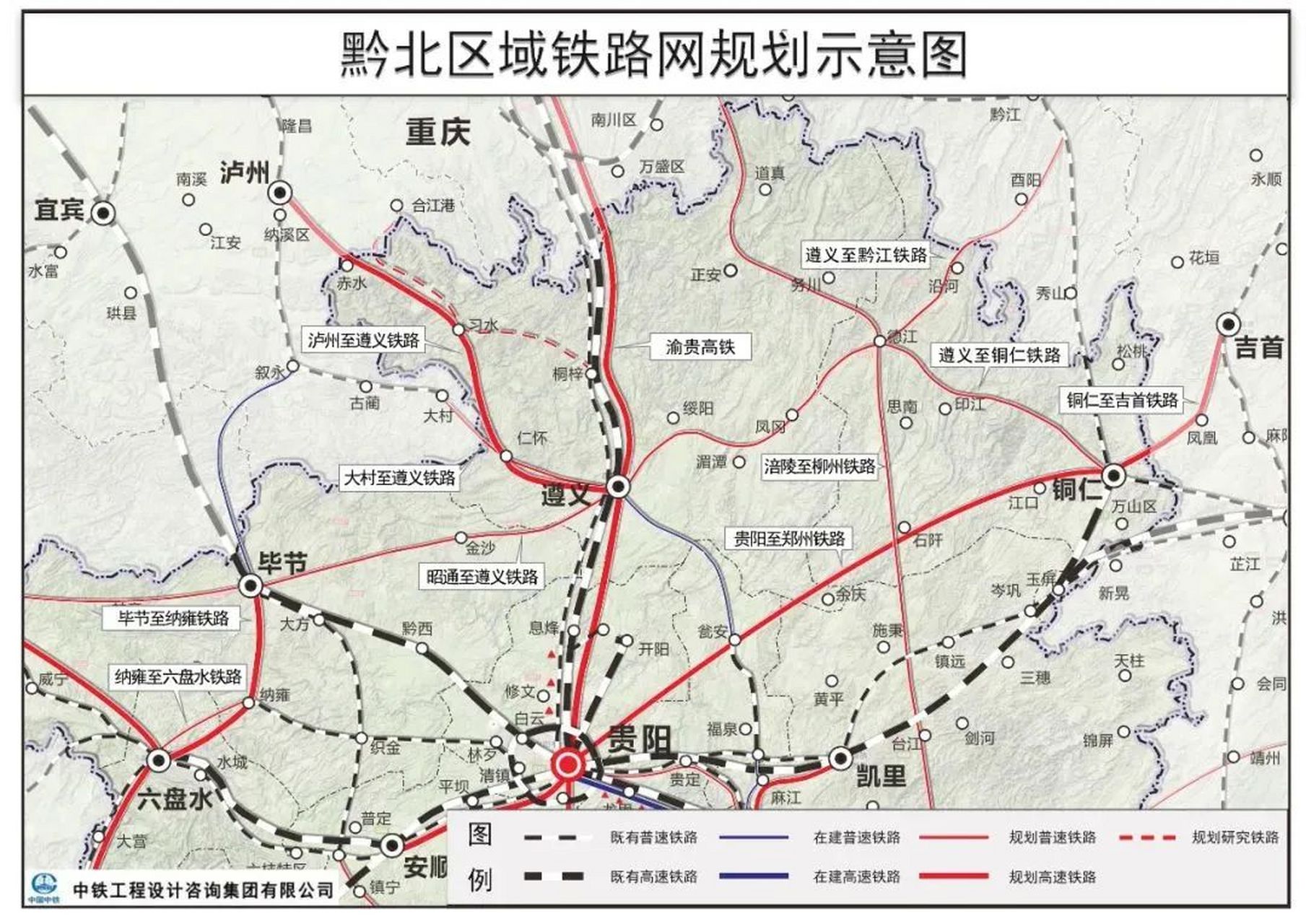 铜仁高铁线路图图片