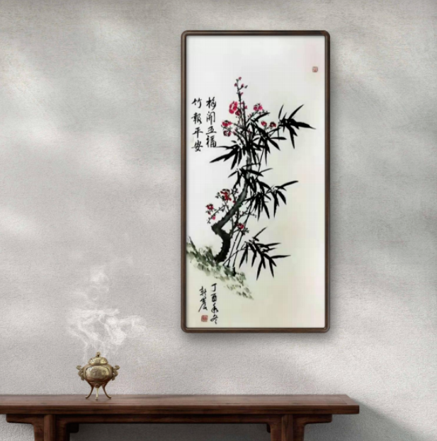 中国艺术名家档案馆——明新农