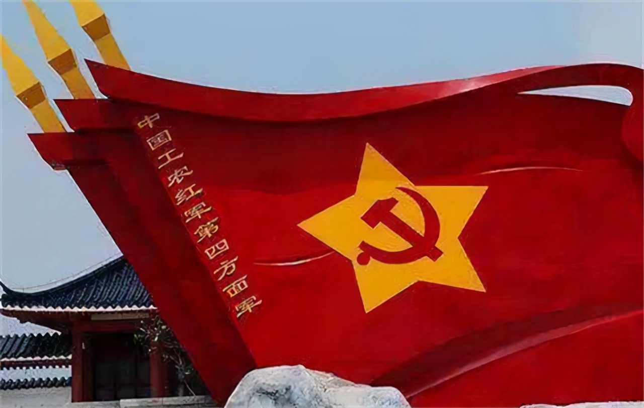 红四方面军一个炊事班,班长是开国中将,两位背锅战士都成为上将