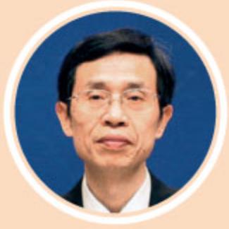争鸣|朱孝清,孙长永,陈瑞华,闫召华,李勇:关于认罪认罚从宽制度适用