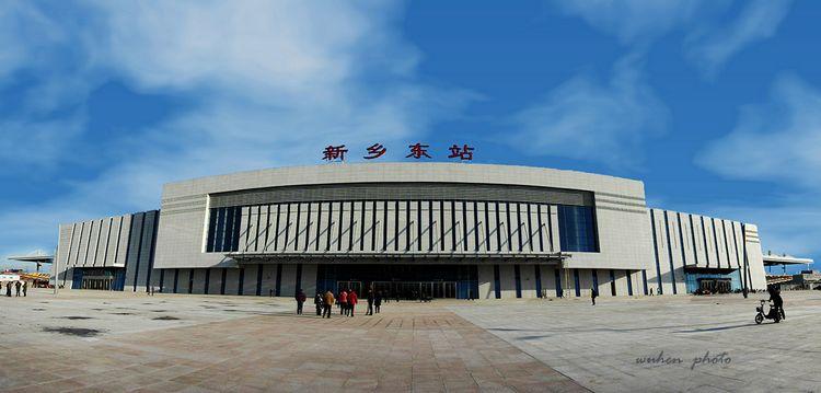 新乡市两座火车站介绍