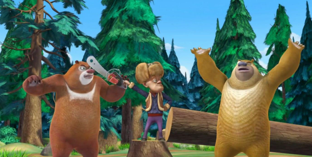 光头强过不去的坎,分居离异,痛失爱人,即将扬名立万却功败垂成