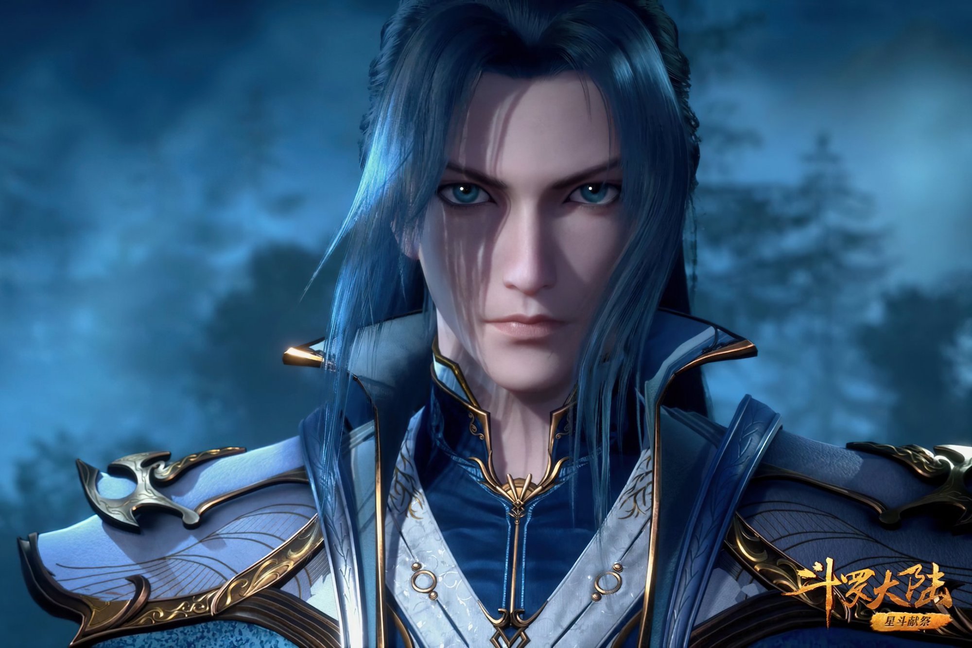 唐三真的是最年轻的封号斗罗吗?