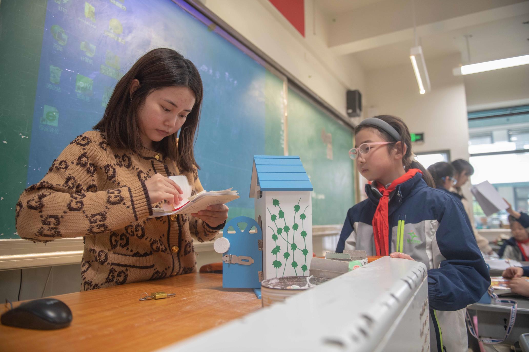 重庆星光小学副校长图片