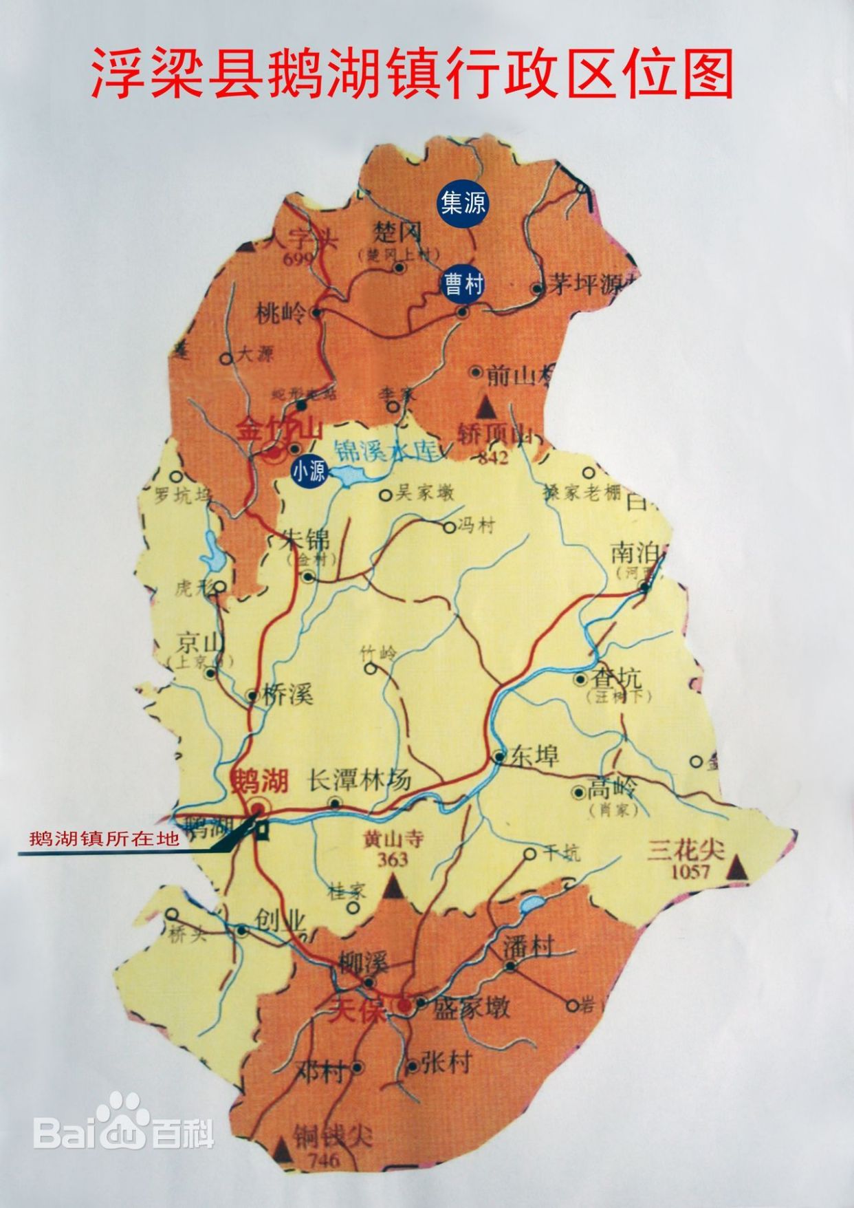 景德镇浮梁县有一个镇,矿产资源丰富,是享誉全国的"水稻之乡"