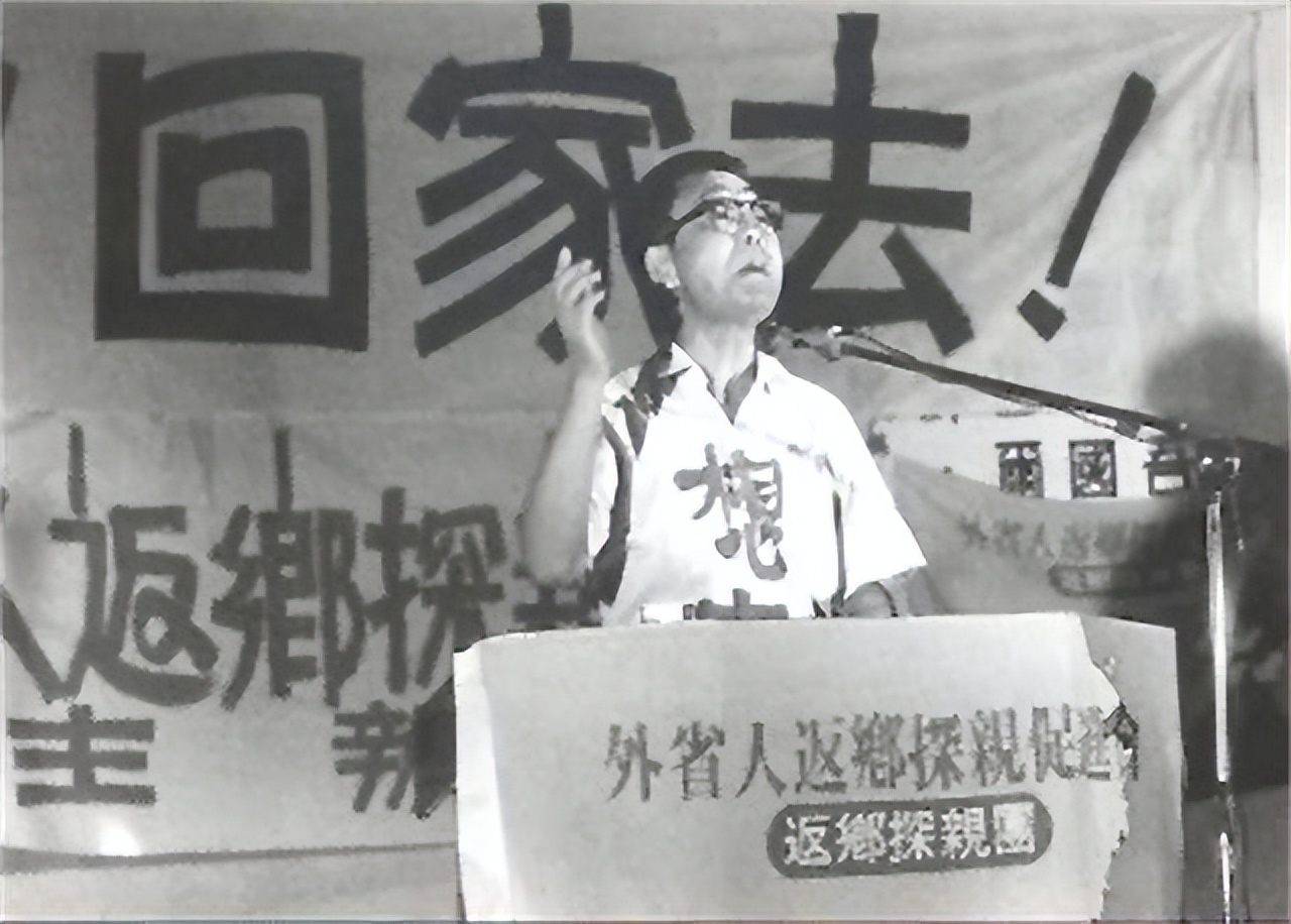 1979年,台湾老兵瞒着妻儿写信回大陆,原配:你下属照顾我们30年