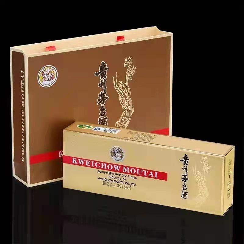 贵州茅台小金条53%vlo:绵柔顺滑,独特魅力