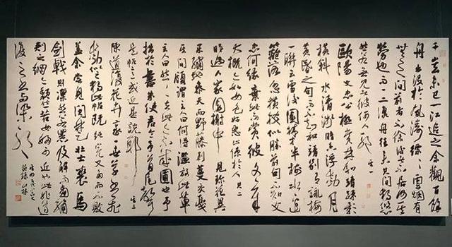 沈门七子:与沈鹏没多大关系,如此变味"书法拜师"现象可休矣!