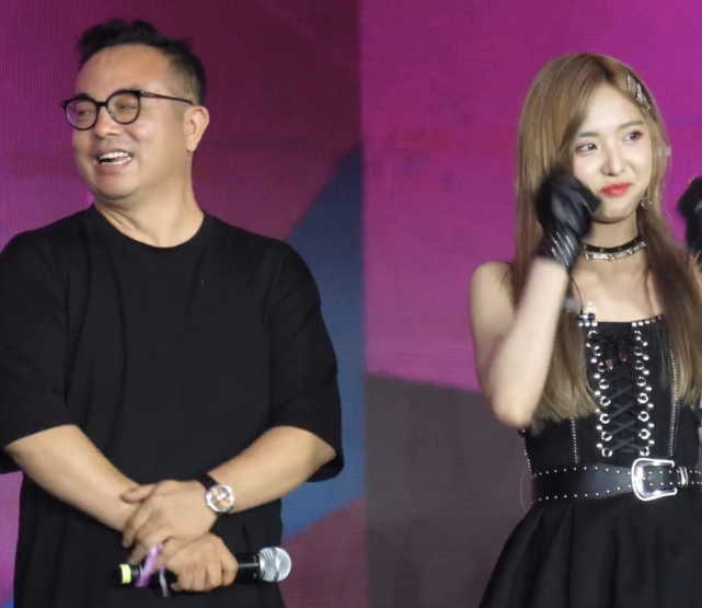 时代峰峻领导露面,当众承认张艺凡是公主,nene老板发言厉害了