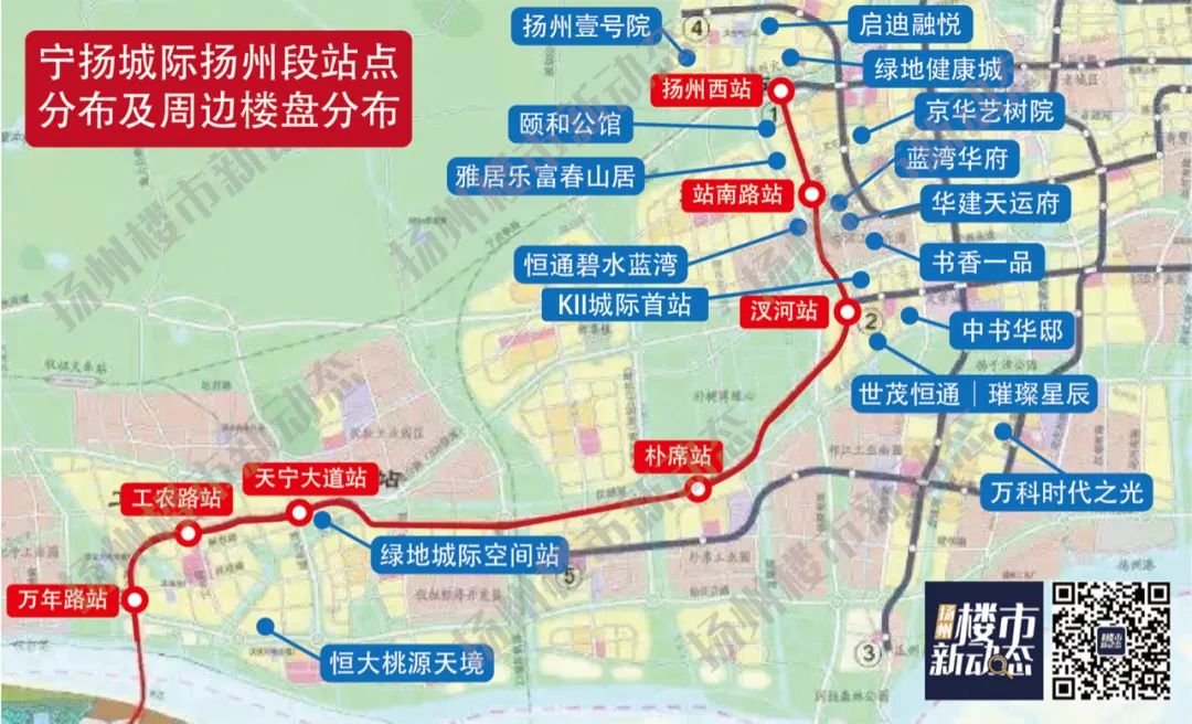 5km/h,最高运行时速160km/h,转南京地铁2号线到达新街口最快1小时左右