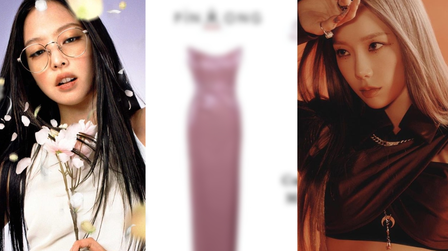 少女时代金泰妍与BLACKPINK的Jennie撞衫 那么谁更适合穿这件衣服？