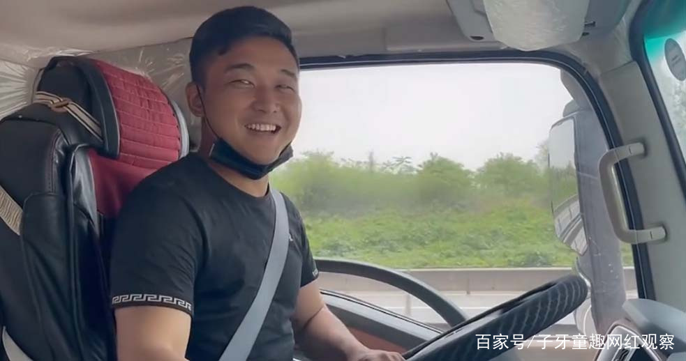 刘阿楠 baijiahao.baidu.com