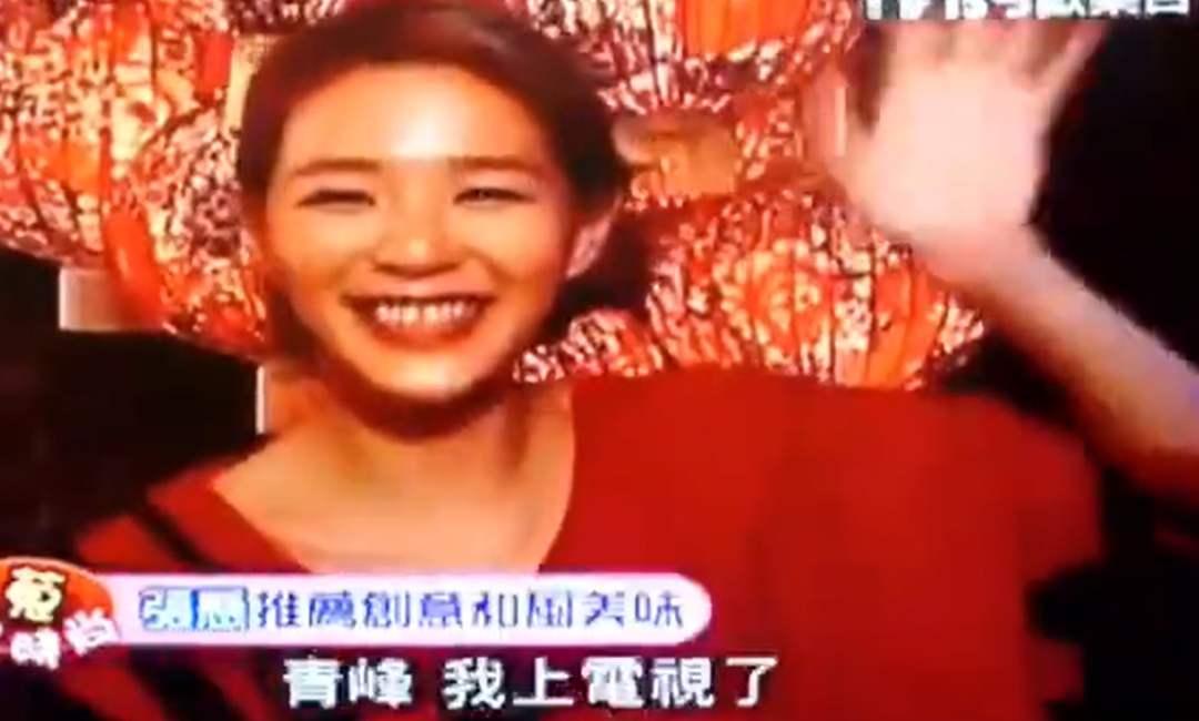 有一种友谊,叫吴青峰和张悬
