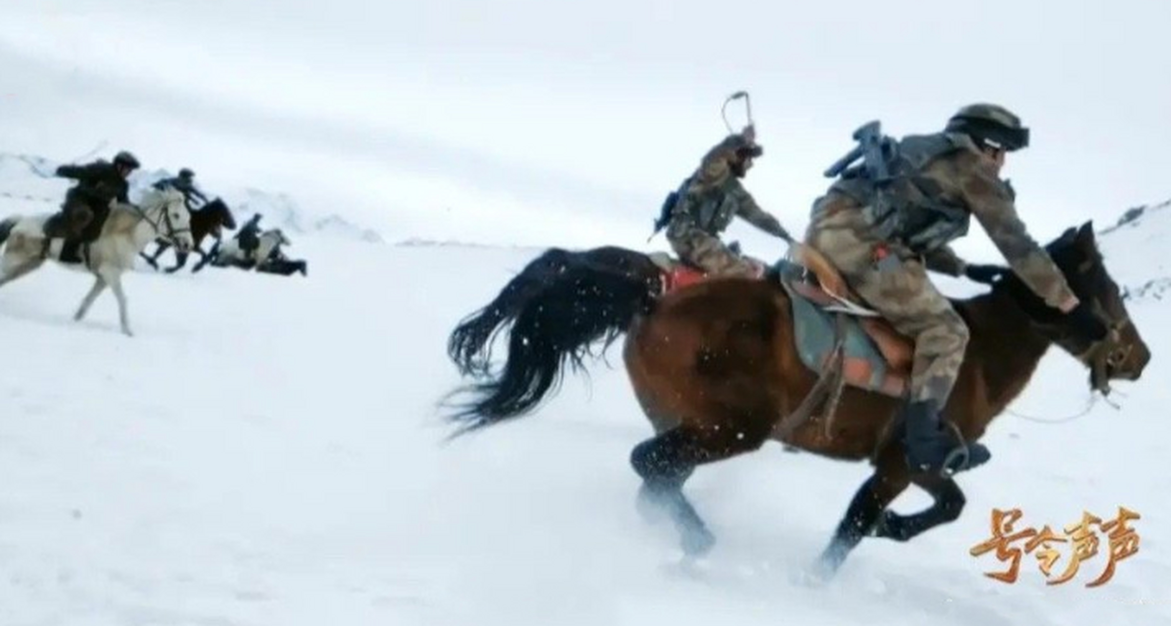 解放军的骑兵部队又一次展现了强大的战斗力!