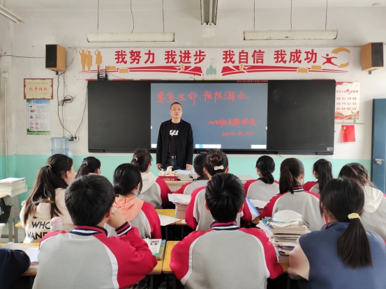 怀远县双沟中学多种形式开展防溺水安全教育