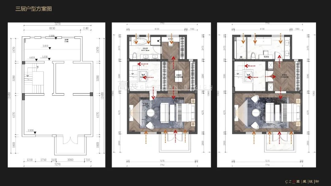 别墅装修设计公司|世茂铜雀台平面方案解析