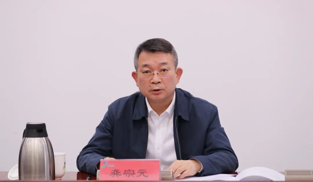 龚宗元到区人大调研指导工作