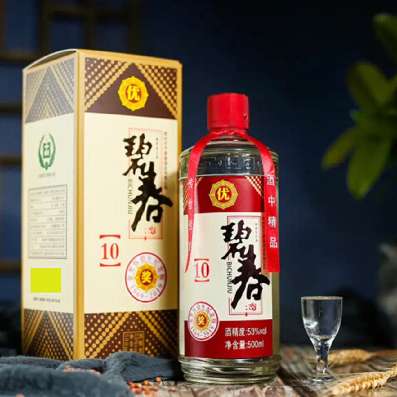 贵州"三春酒",说的是哪3个白酒品牌?如今知道的人不多了