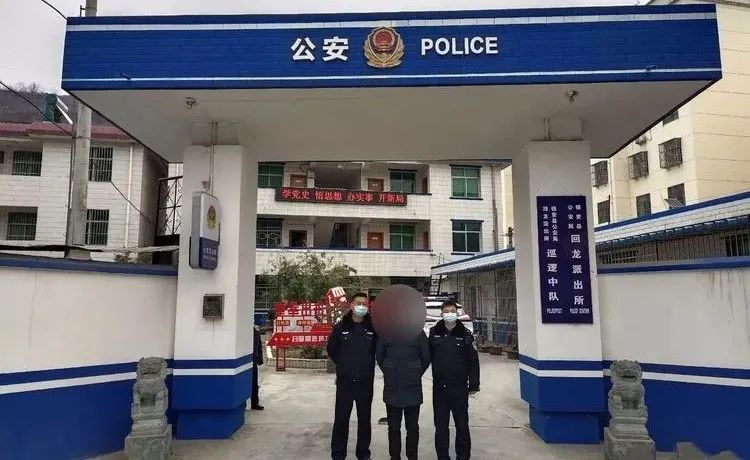 阳信县公安局行政拘留一名涉疫违法人员