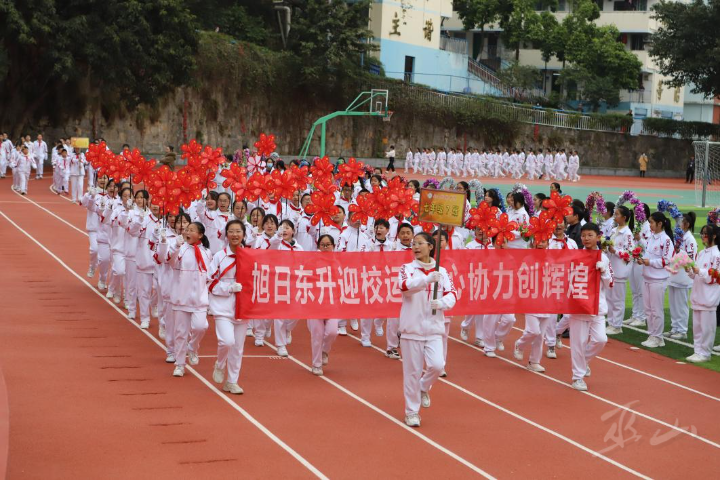 巫山初级中学图片