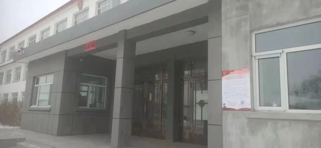 【我为群众办实事 党史学习教育】  尚志市法院开展诉讼参与人满意度