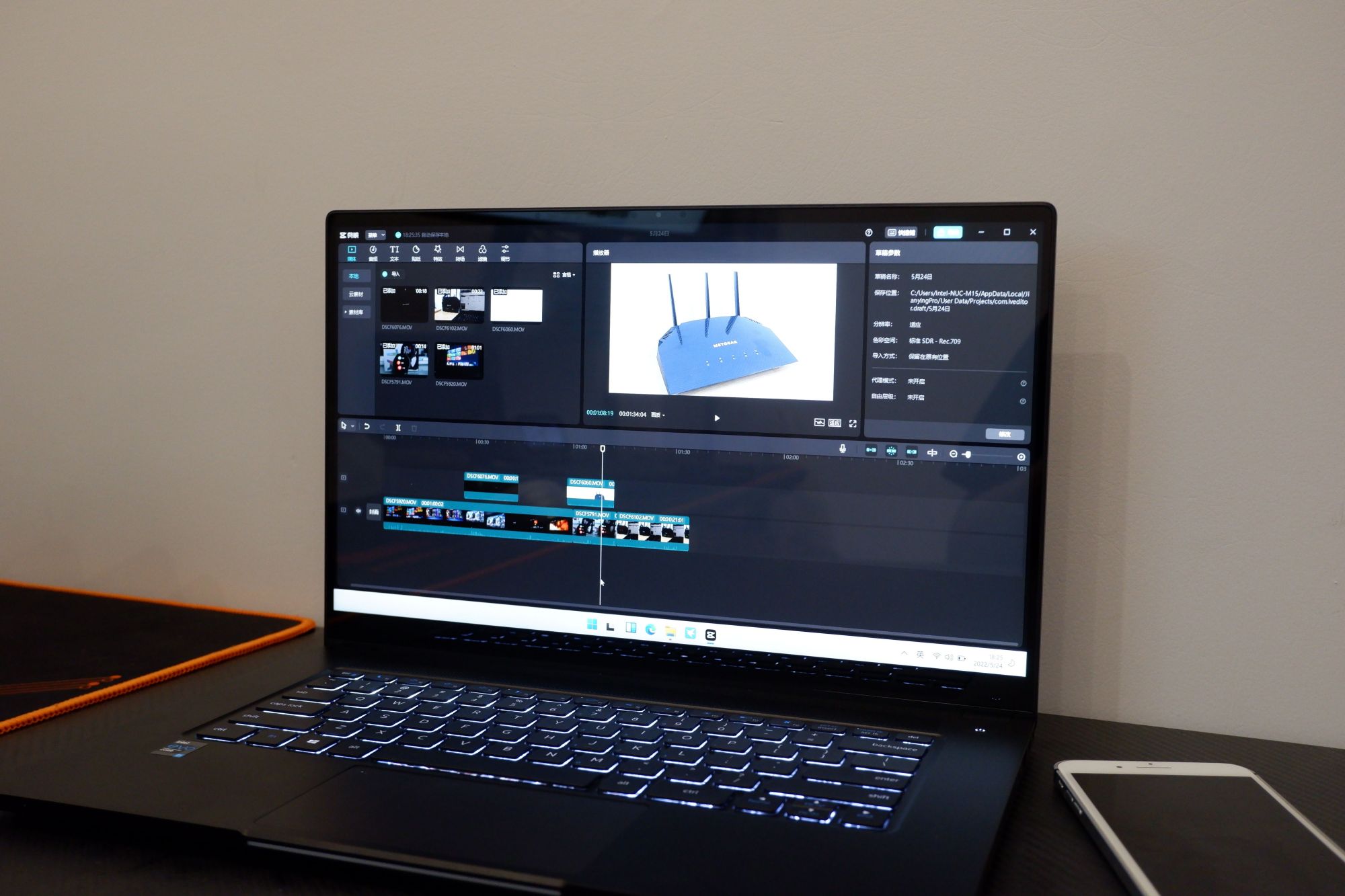 原厂笔记本标杆-intel nuc m15笔记本使用体验