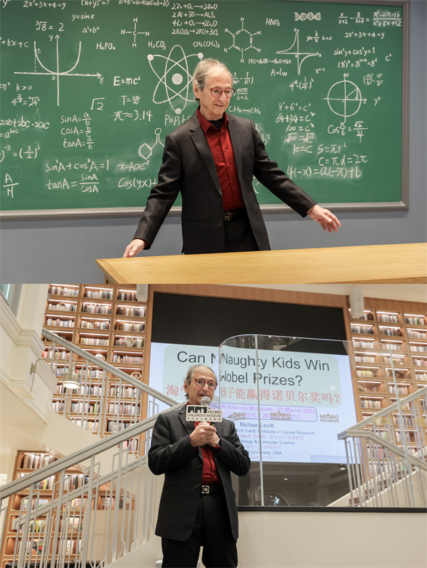 奈尔宝邀请诺贝尔奖得主呈献趣味科学交流会,护航每一个孩子梦想