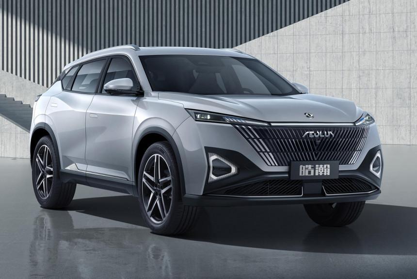 将在俄罗斯60家展厅销售,东风风神suv浩瀚新能源发布