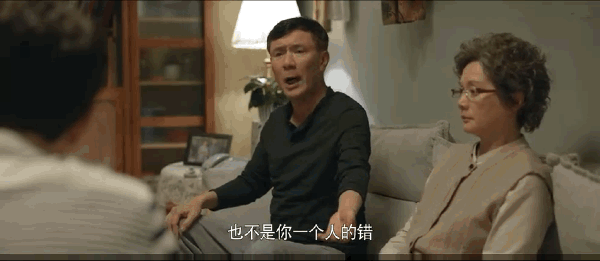 《心居》顾清俞痛骂施源有病后,最震惊的发现,是施源父亲的无耻