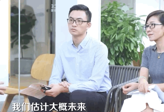 左晖,2020最大中概股ipo贝壳集团背后的男人