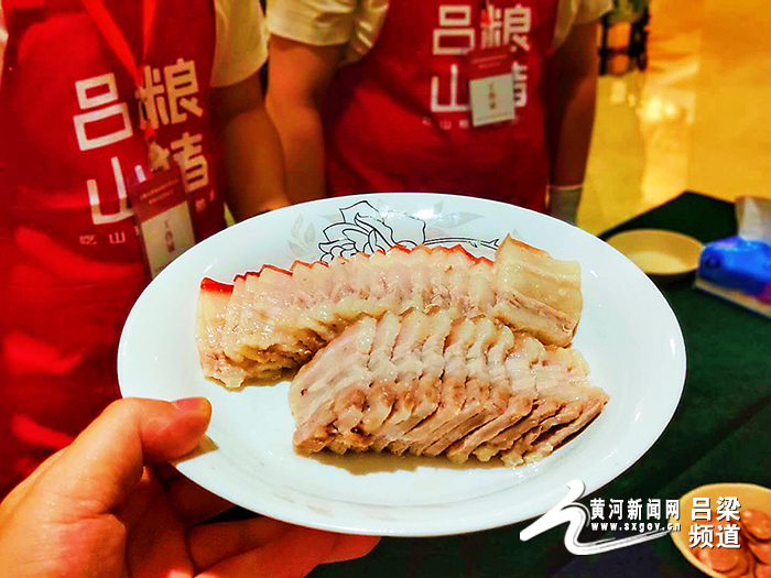 山西"吕粮山猪"肉中蛋白质含量创世界纪录