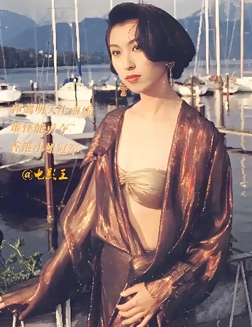 知性女神郭蔼明绝美瞬间,欣赏她的港风美颜