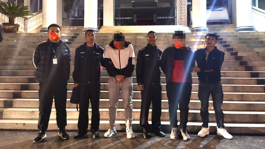 跨省作战万里追捕,盐源公安连破2起电诈案件抓获17名犯罪嫌疑人!