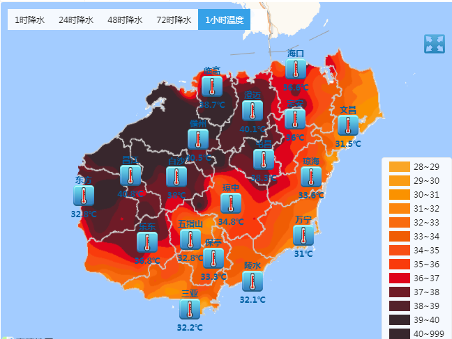 海南气候特点四季图片