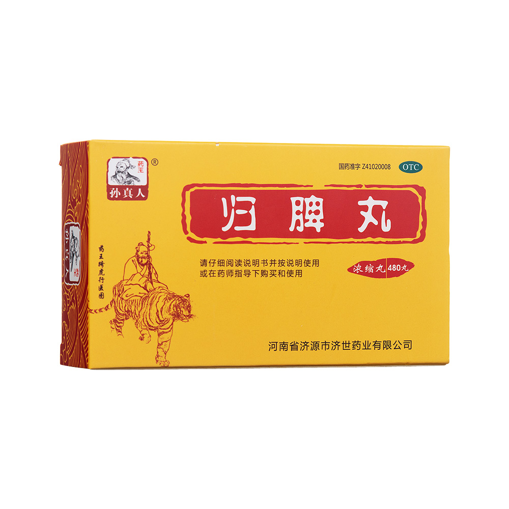 白发掉发,发质差是哪里的问题?中医分享3种原因,教你改善问题