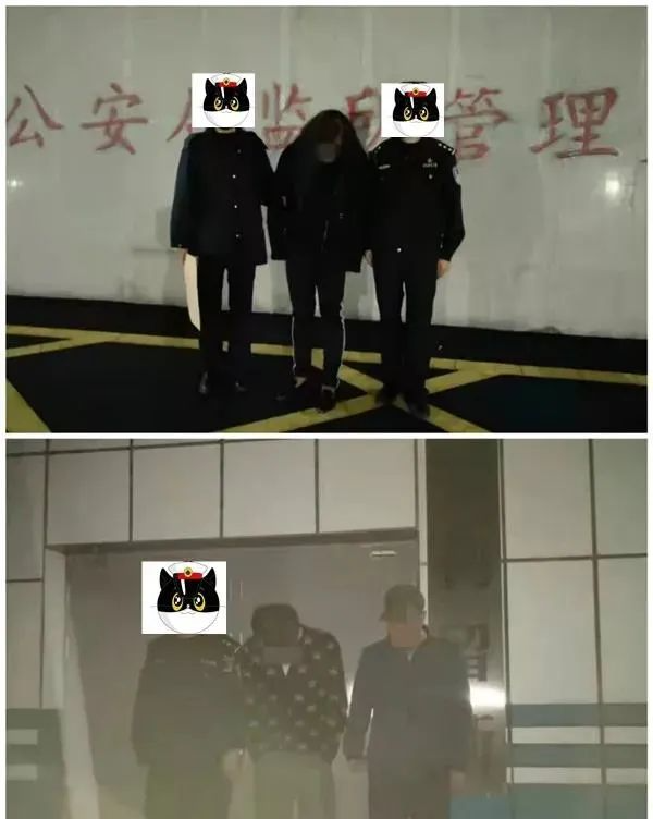 青海一居民楼内,三人卖淫嫖娼被抓