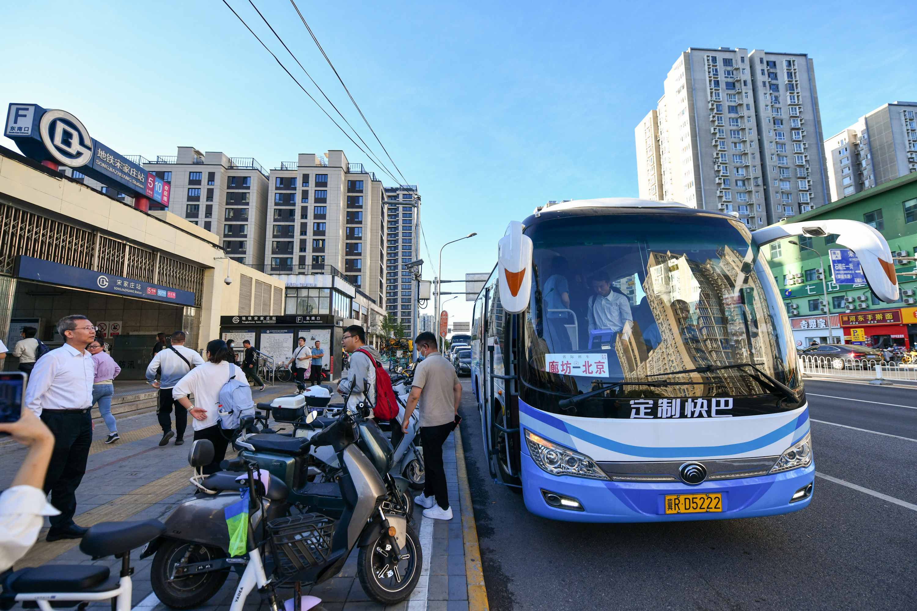 环京通勤定制快巴新增11条线路,固安,廊坊至北京1小时直达
