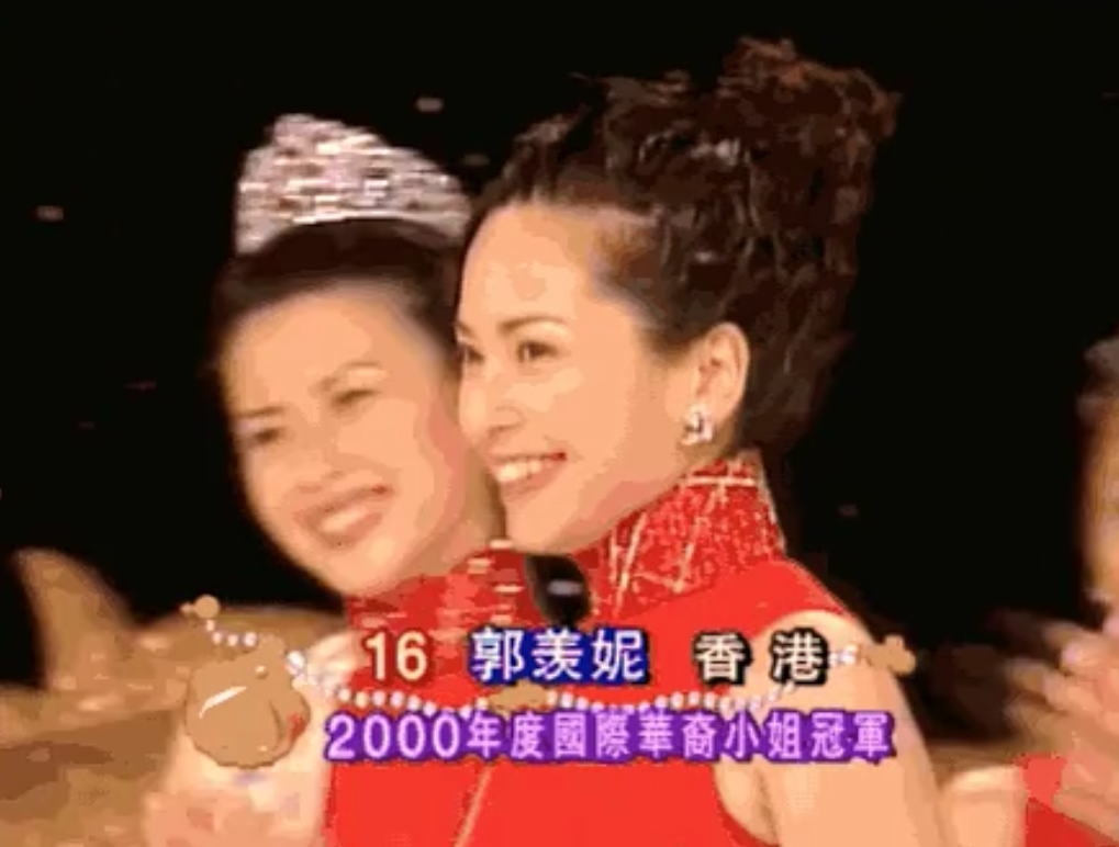 回顾港姐郭羡妮:舍豪门嫁穷小子,自费结婚生子,为农村公婆买房